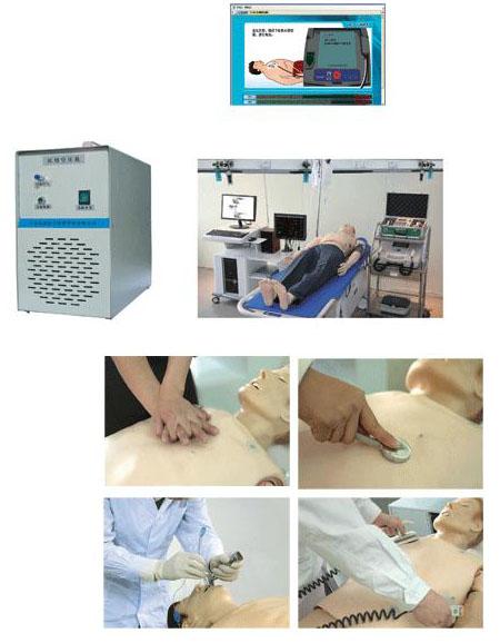 GD-ACLS8000D高智能數(shù)字化成人綜合急救技能訓(xùn)練系統(tǒng)（ACLS高級生命支持、計(jì)算機(jī)控制）.jpg