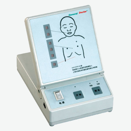 CPR10150高級嬰兒復蘇模擬人1.jpg